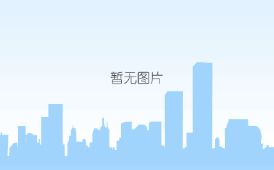 大气园林绿化景观